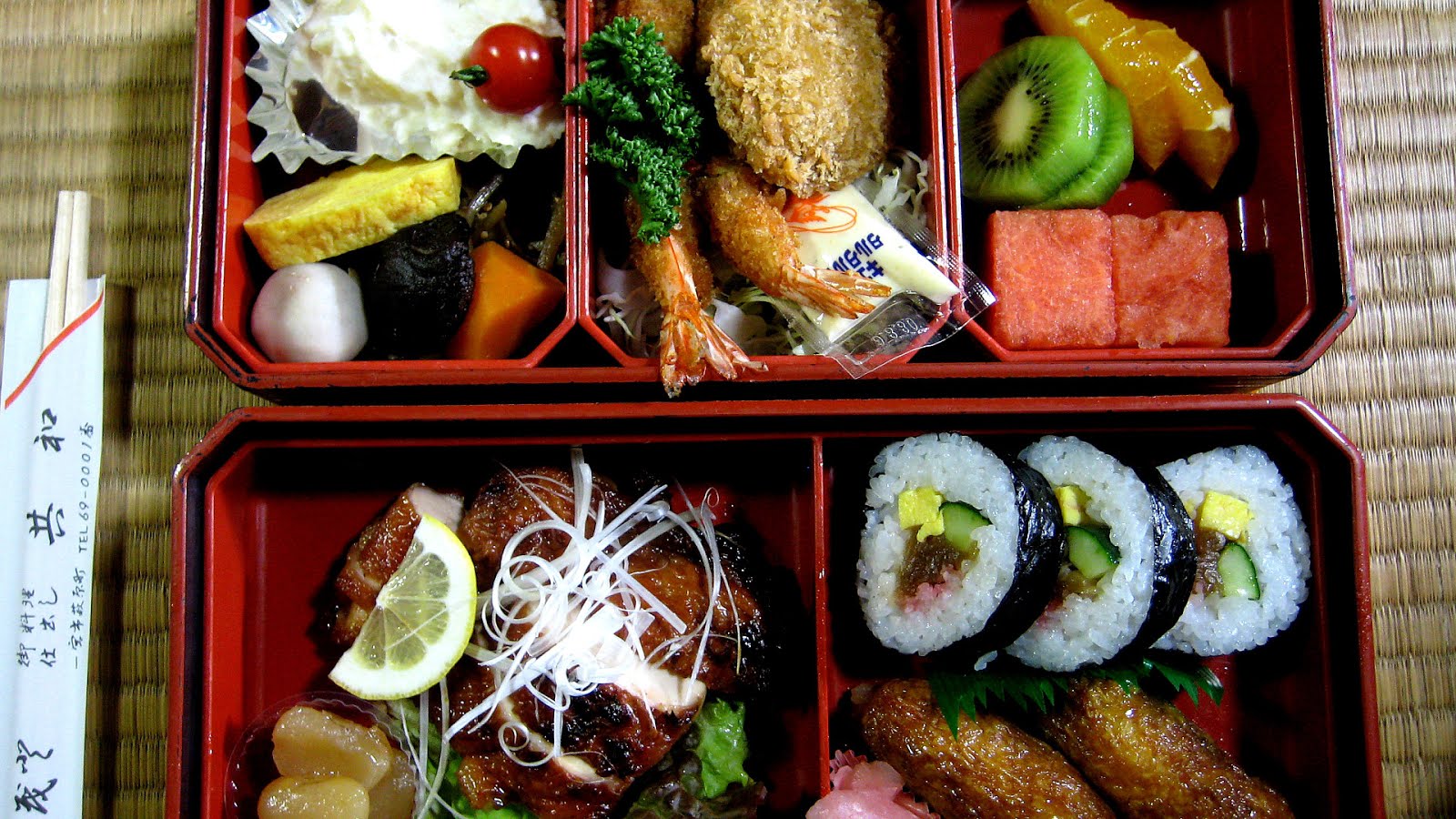 Bento Japan Lunch Box Box Choices
