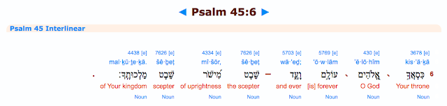 of Your kingdom scepter of uprightness the scepter and ever [is] forever O God Your throne. Psalm 45:6. Interlinear.