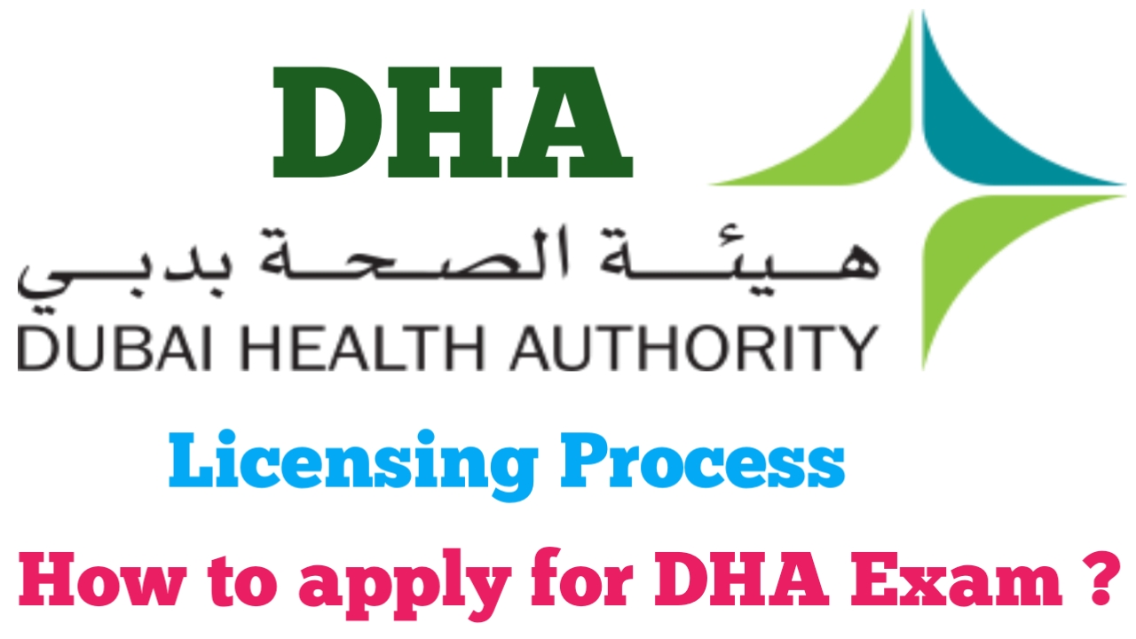 MOH ExamMinistry Of Health UAE nursing Exam questions