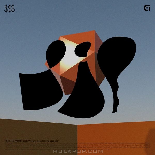 JIRIM IN PANT$ – hours, minutes and seconds – EP
