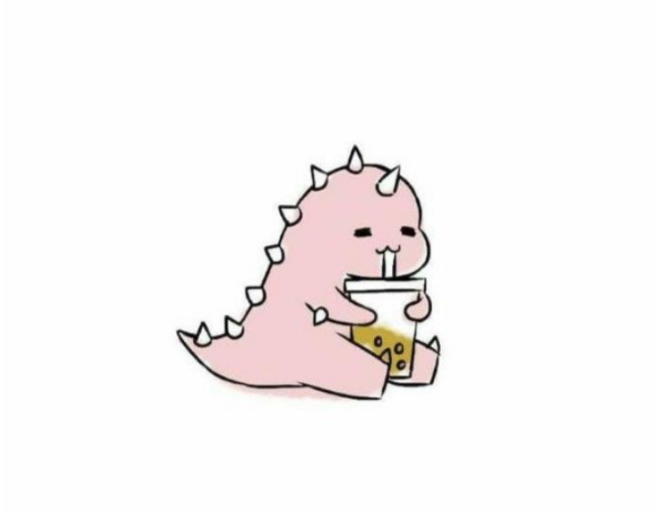 Apa Itu Pp Dino Adalah Gambar