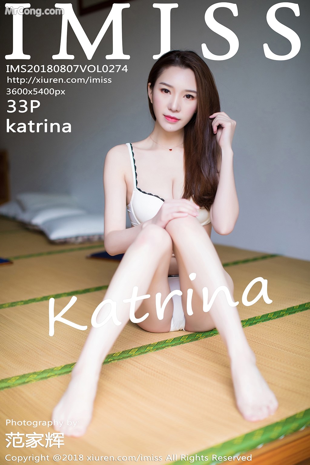 IMISS Vol.274: Model katrina (34 photos) photo 1-0