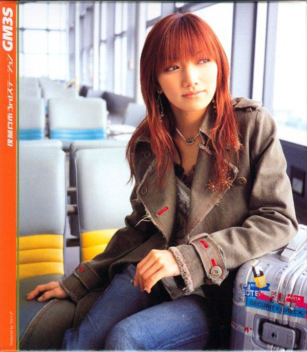 MuSuMeTaNaKaMei Maki Goto Albums