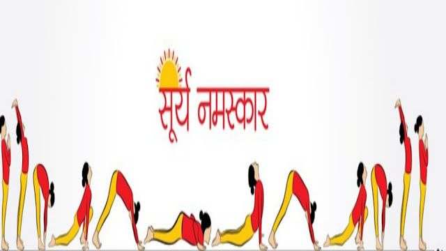 surya-namaskar