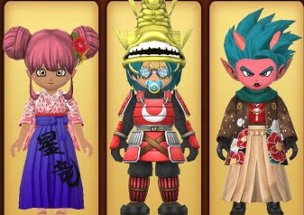 星ドラの地味アップデートが今年も凄すぎてあれ 試用期間