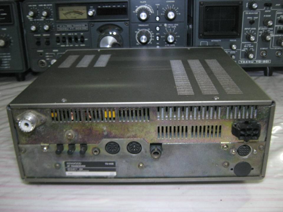 MEDAN RADIO Kenwood TS140S