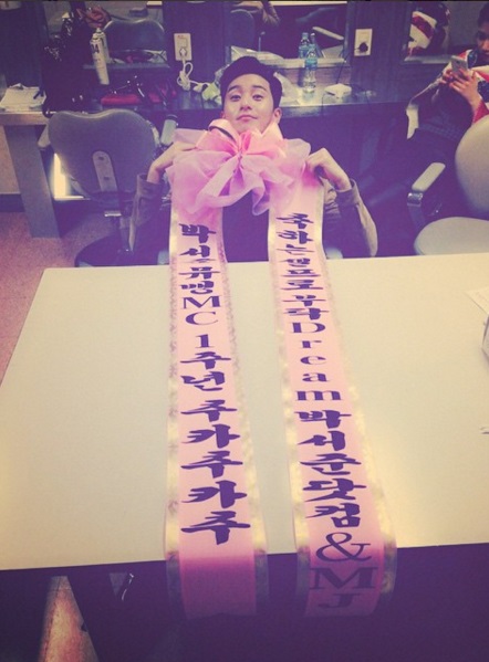 박서준 인스타 일상사진 | 인스티즈