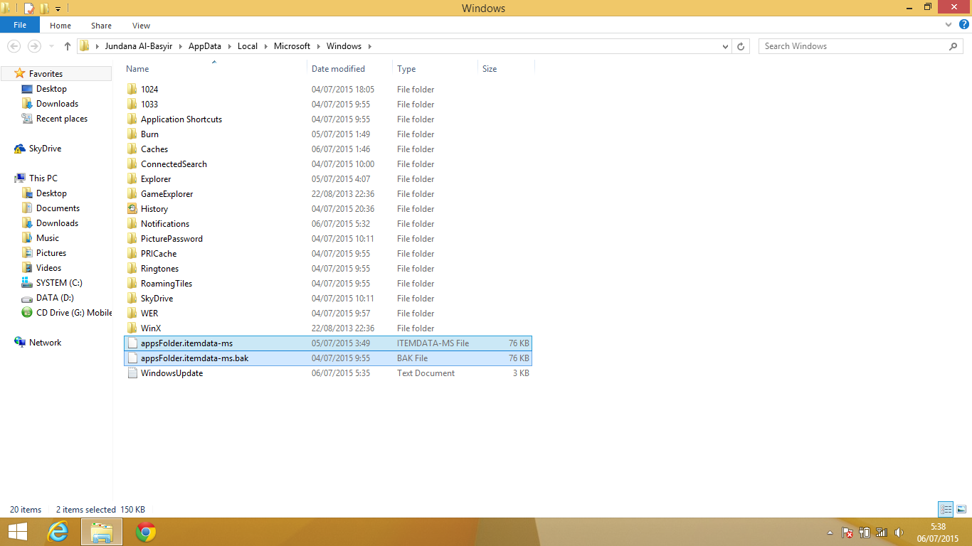 Data folder not found. Почему нет папки андертейл. Как называется стандартная папка скачивания стим.