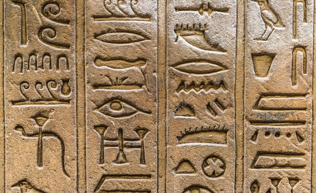 2° Grado ANTIGUO EGIPTO 