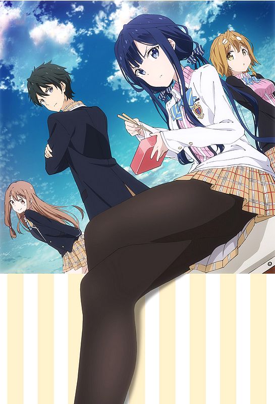 Masamune-kun no Revenge Masamune-kun no Revenge