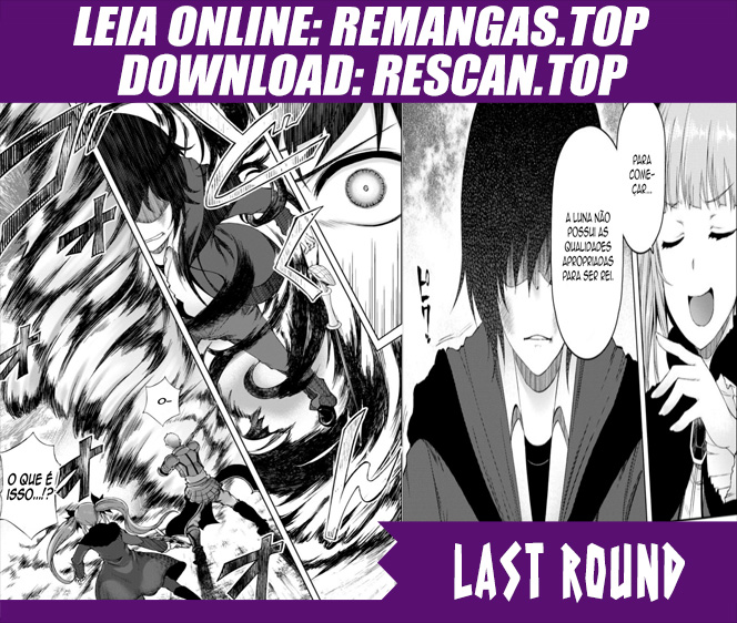 https://remangas.top/manga/last-round-arthurs-manga