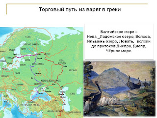 женский монастырь на реке волхов. Смотреть фото женский монастырь на реке волхов. Смотреть картинку женский монастырь на реке волхов. Картинка про женский монастырь на реке волхов. Фото женский монастырь на реке волхов женский монастырь на реке волхов. Смотреть фото женский монастырь на реке волхов. Смотреть картинку женский монастырь на реке волхов. Картинка про женский монастырь на реке волхов. Фото женский монастырь на реке волхов