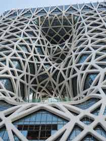 north side of the Morpheus hotel at City of Dreams in Macau