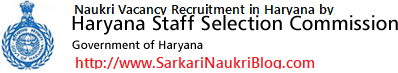 Sarkari Naukri Vacancy Recruitment by Haryana SSC