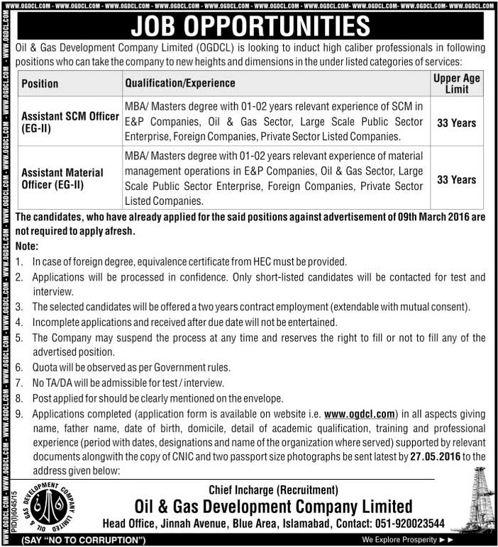 Oil and Gas Department Govt Jobs May 2016