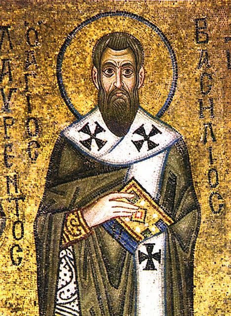 Святитель Василий Великий. Мозаика алтаря, XI век