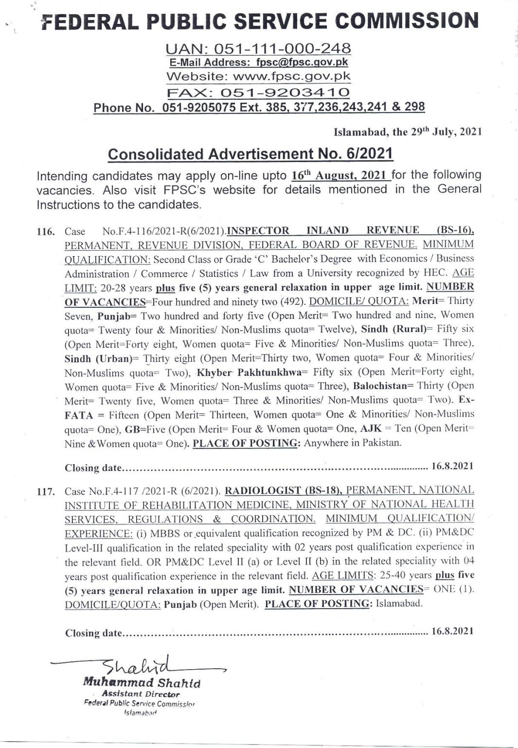 FBR Jobs 2021 - Board of Revenue Jobs - Govt Jobs 2021 FBR Jobs 2021