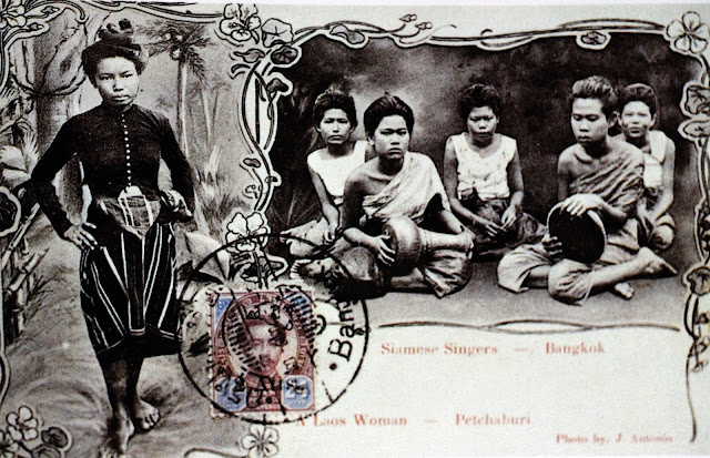 “Women of Siam” (c. 1890)