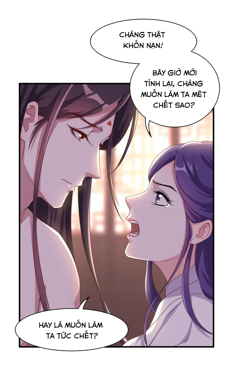 Tà Y Cuồng Thê Chapter 108 - AB Truyện