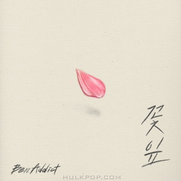 Benaddict – Petal – Single
