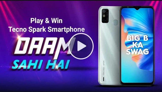 Flipkart Video Daam Sahi Hai Quiz All Episode Answers