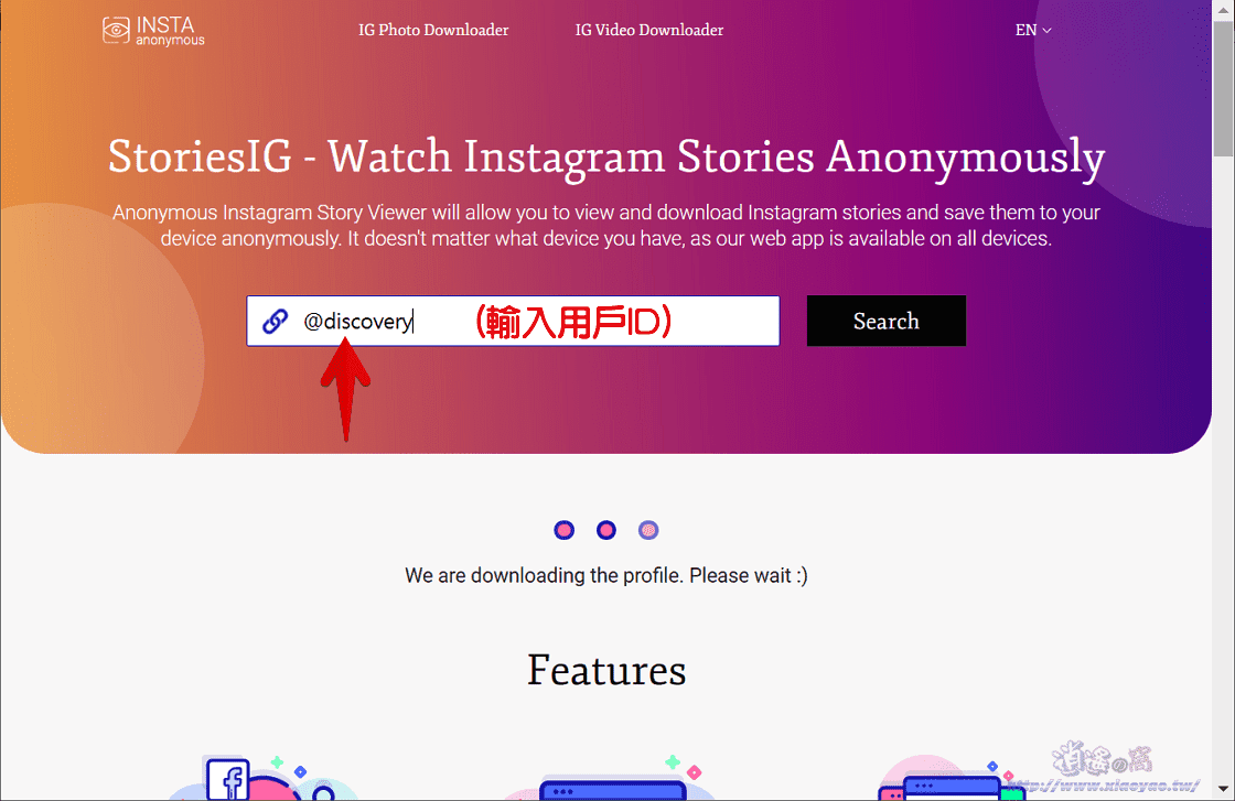 StoriesIG 匿名觀看 Instagram 限時動態,輕鬆下載照片和影片
