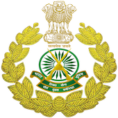 ITBP Recruitment 2020