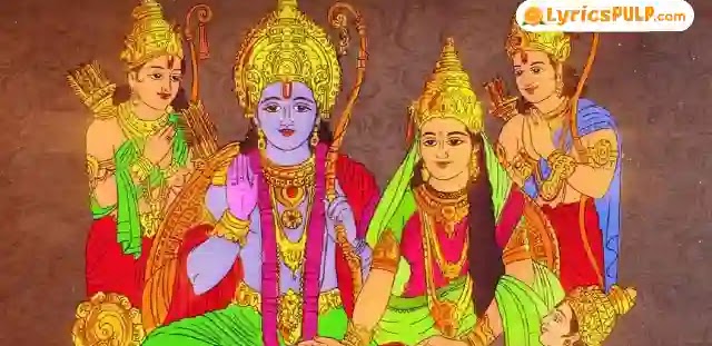 RAMACHANDRAYA JANAKA LYRICS - LORD RAMA MANGALA HARATHI Song Lyrics In Telugu & English - LyricsPULP.com