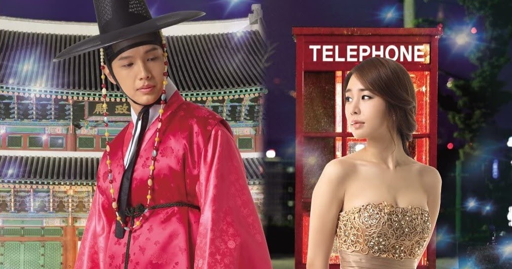 イニョン王妃の男の1話から3話までのネタバレ感想 おもしろい韓国ドラマ