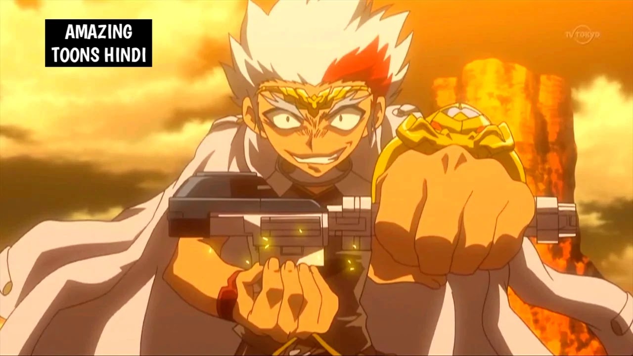 Beyblade Metal Fusion ALL Episodes Hindi Dubbed Free Download