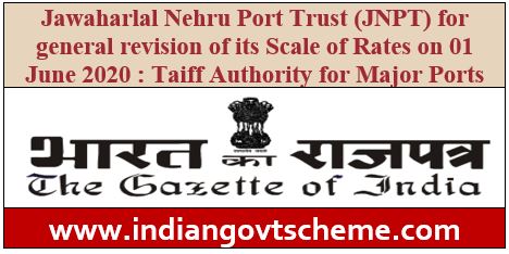 Jawaharlal Nehru Port Trust