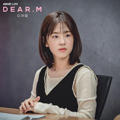 drama dear m park hye soo