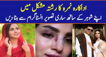 nimra-khan-marriage-in-trouble-after-injury