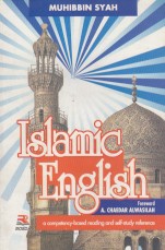 TOKO BUKU RAHMA: ISLAMIC ENGLISH