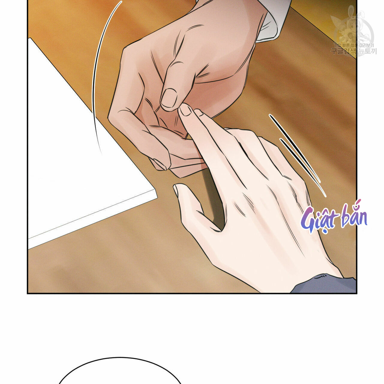Đọc truyện Dù Anh Không Yêu Em - Chapter 18