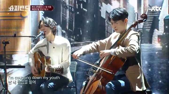 케빈오가 혼자일때 위로 받던 노래를 마음 맞는 친구들이랑 부름 | 인스티즈