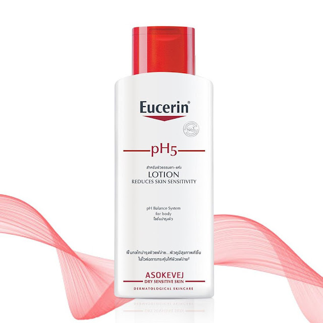 Eucerin ph5 lotion