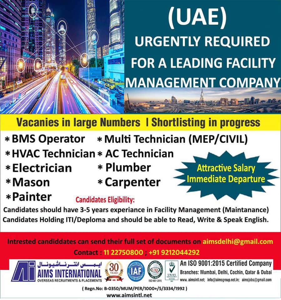 GULF JOBS NEWSAPAPER ADVERTISEMENTS 442021