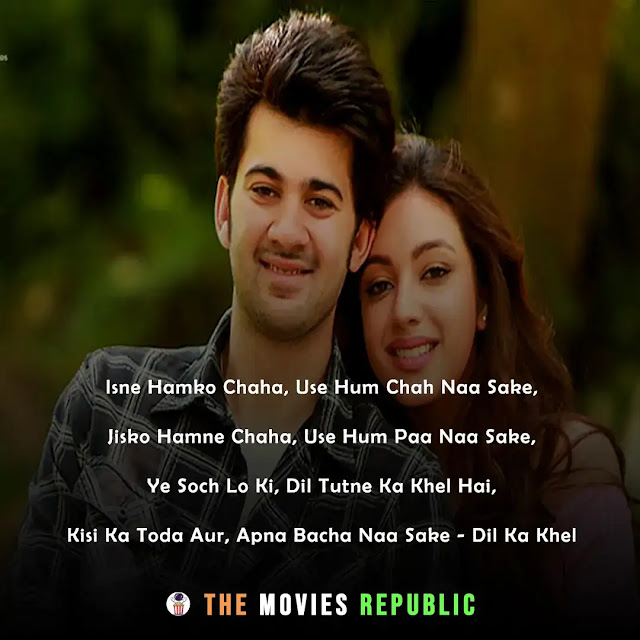 best bollywood shayari, hindi shayari from bollywood movies, famous romantic shayari from bollywood movies, hindi movies shayari, bollywood shayari status, bollywood shayari quotes, love shayari from bollywood movies, funny comedy shayari from bollywood movies, patriotic desh bhakti shayari from bollywood movies