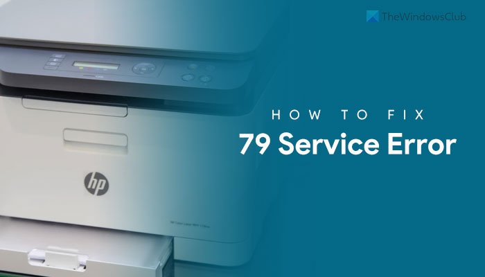 HP 프린터에서 서비스 오류 79를 수정하는 방법
