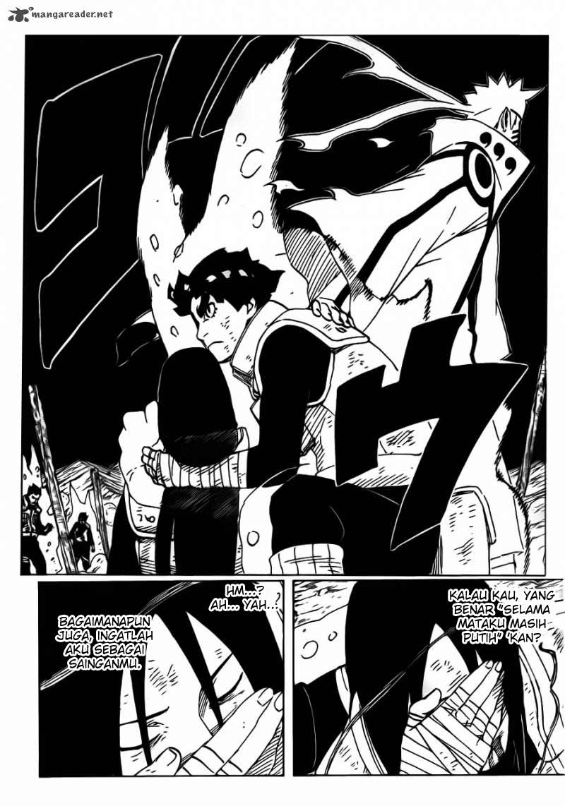 naruto Online page 03