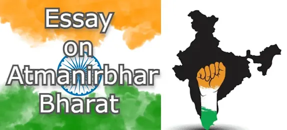 Essay on Aatm Nirbhar Bharat in English