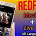 RedFlix TV APK v3.0 Watch Movies & TV Shows Online With RedFlix TV app Apk
