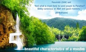 The Superiority of the Pleasures of jannah paradise