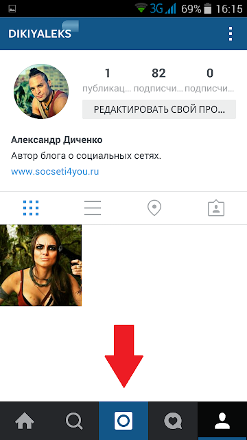 Жмём на иконку фотоаппарата Иконка фотоаппарата