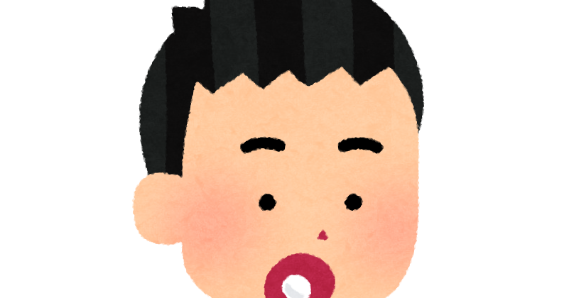 ドーピングのイラスト 無意識 かわいいフリー素材集 いらすとや