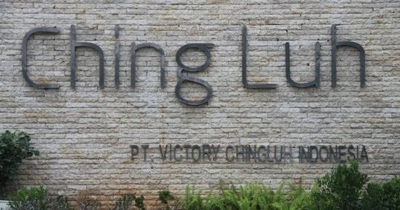 Lowongan Kerja PT Chingluh Pasar Kemis Tangerang