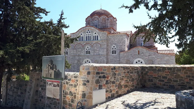 The huge church that has been recently constrcted at Moni Ipseni