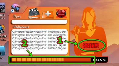 sony vegas pro 11.0 1t4 serial number 32 bit sony vegas pro 11.0 1t4 serial number 32 bit