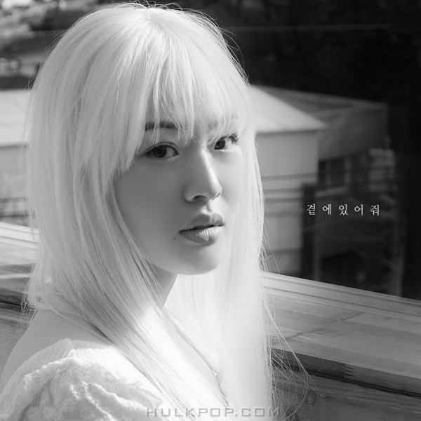 YUJIN CHOI – Stay With Me – Single